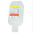 SORO FISIOLOGICO 0,9% SISTEMA FECHADO 250ml - FRESENIUS - Imagem: 1